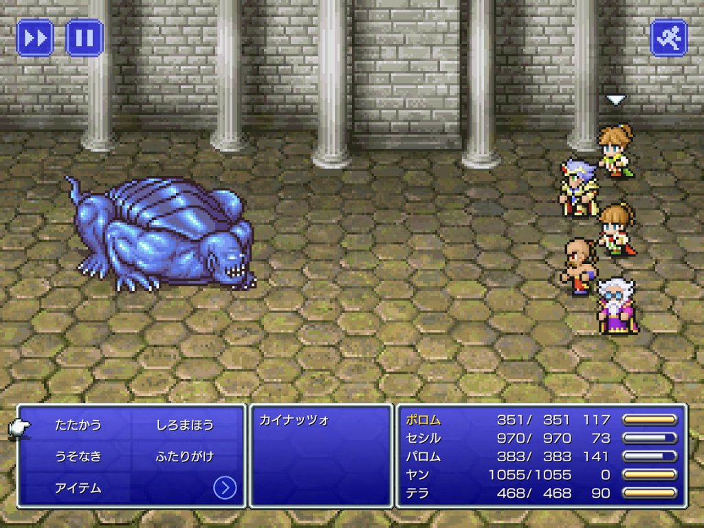 あの感動の物語が 平凡になって登場 Ff4 のストーリーをなぞるだけのデメイクrpg ファイナルファンタジーiv ピクセルリマスター レビュー