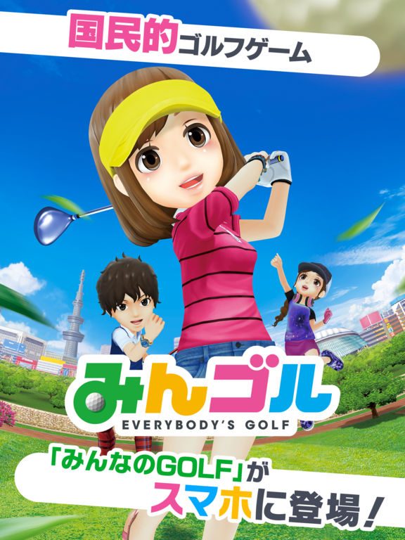 7月第1週のベストゲームと良作 ブラサバ がいにしえのブラウザゲームしていて楽しかった