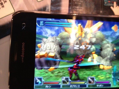 pso02