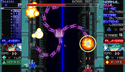 レイジングブラスターズ_Screenshot4