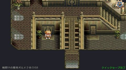 tales6