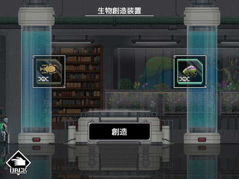 world-10