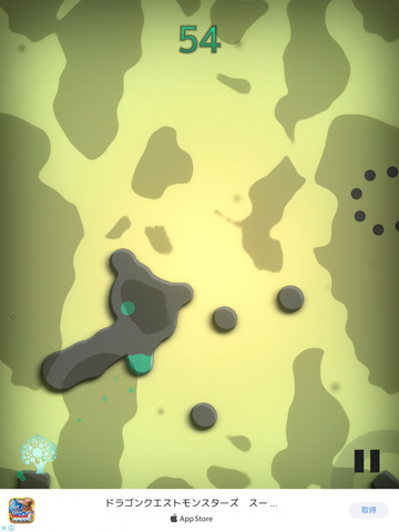 meta-7