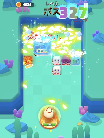 pon0006