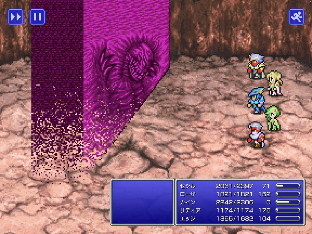 あの感動の物語が 平凡になって登場 Ff4 のストーリーをなぞるだけのデメイクrpg ファイナルファンタジーiv ピクセルリマスター レビュー