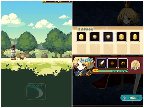 brave05