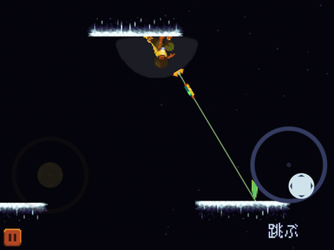 dandara-2