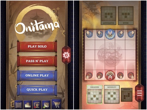 onitama02