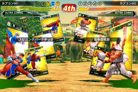 カプコン ネットワークゲームカンファレンスにてスマホ対応ゲームが7本発表 各タイトルを紹介 カプコン ネットワークゲームカンファレンスにてスマホ対応ゲームが7本発表 各タイトルを紹介