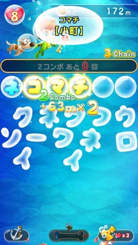 mojip_r2