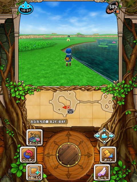 ドラゴンクエストモンスターズ テリーのワンダーランドsp Ios版配信開始 リリース開始セールで800円off