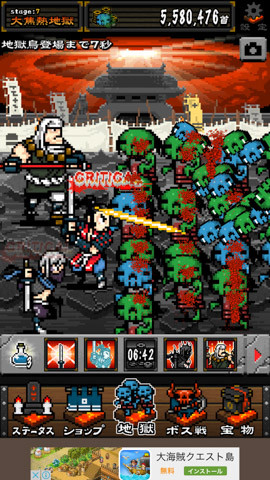 samuraia_4