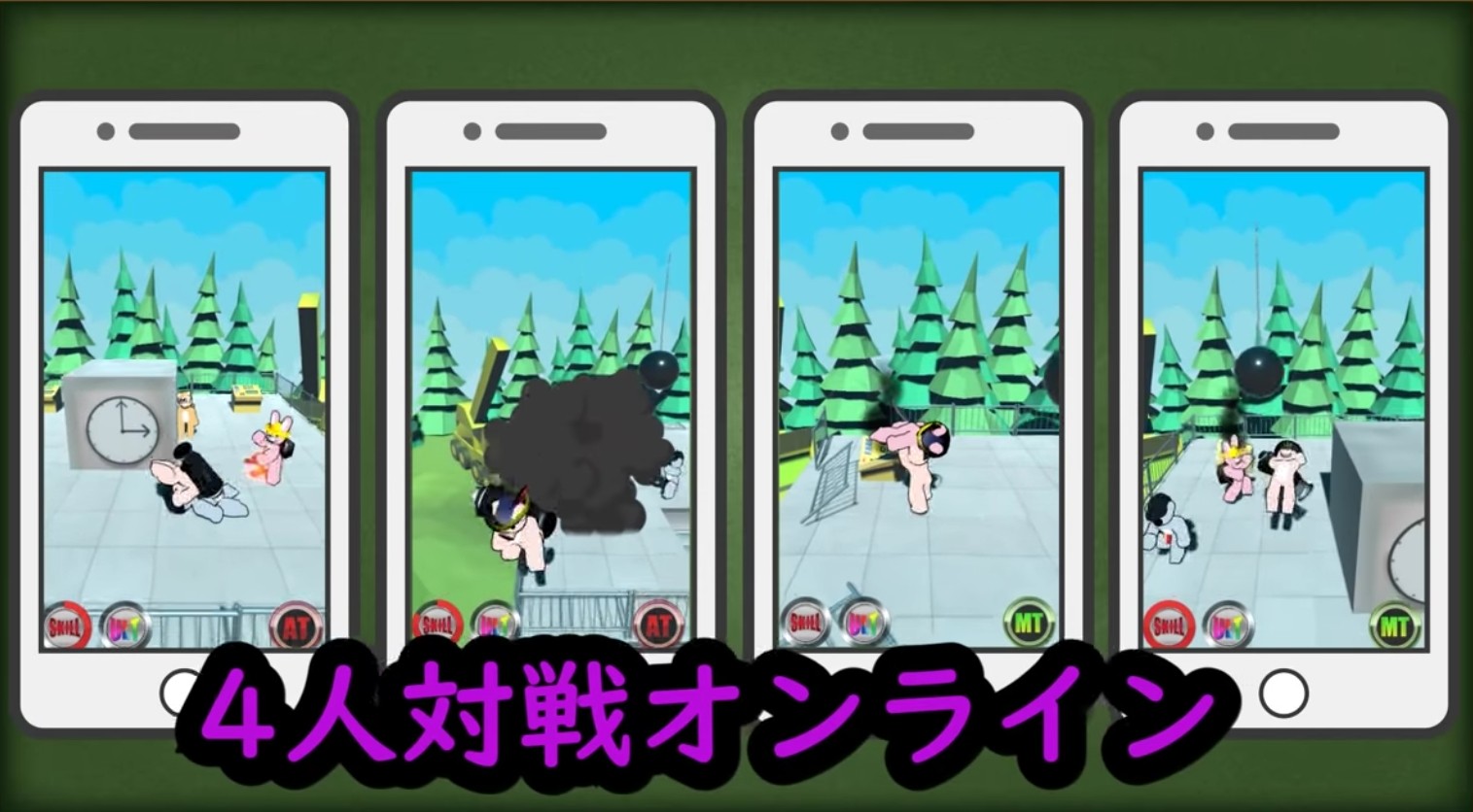 森の友だちが集まって最後の1匹になるまで殺し合うゲーム 森の友だち学園 略して森友学園 の校長先生から手紙をもらった 森の友だちが集まって最後の1匹になるまで殺し合うゲーム 森の友だち学園 略して森友学園 の校長先生から手紙をもらった