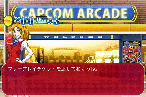 レビュー 1943 ミッドウェイ海戦