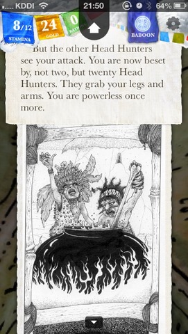 sorc5