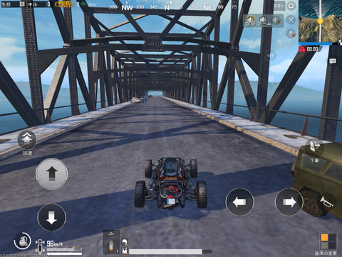 pubg-6