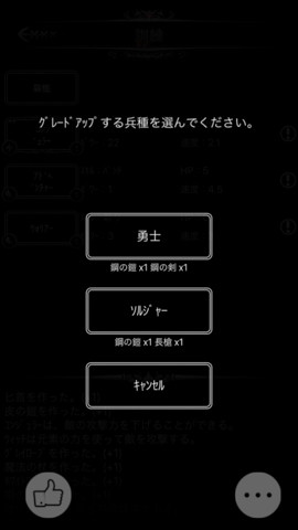 mysticcastle-11