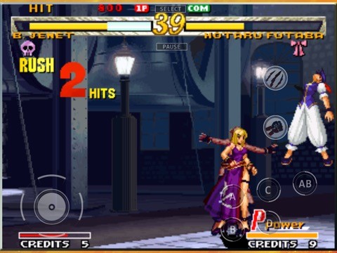 garo_7