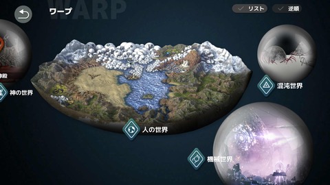 UI003