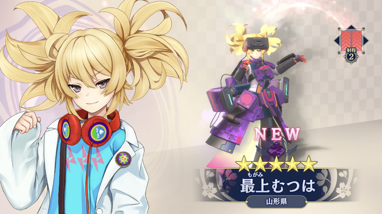 セガとディライトワークスの サクラ革命 華咲く乙女たち 21年6月30日でサービス終了を発表 セガの旧作ipは 今後復活できるのか