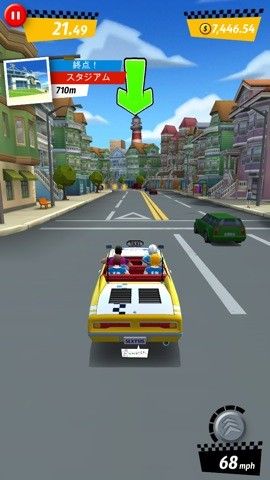 crazy_3