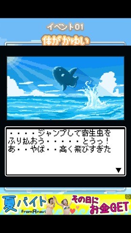 manbou05