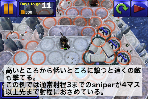 glwg03