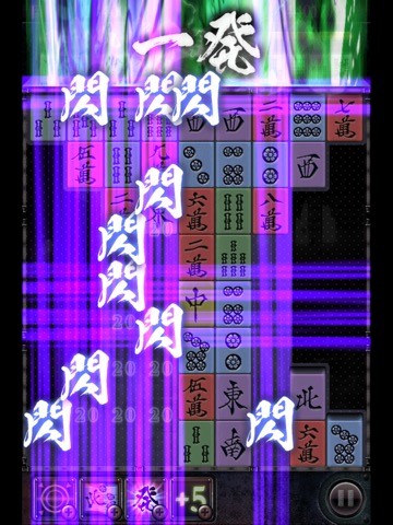 mogura05