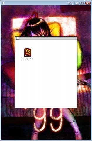 sw01