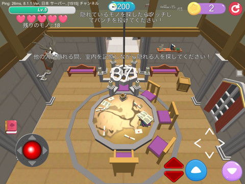 onigokkor-5