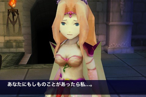ff4_7