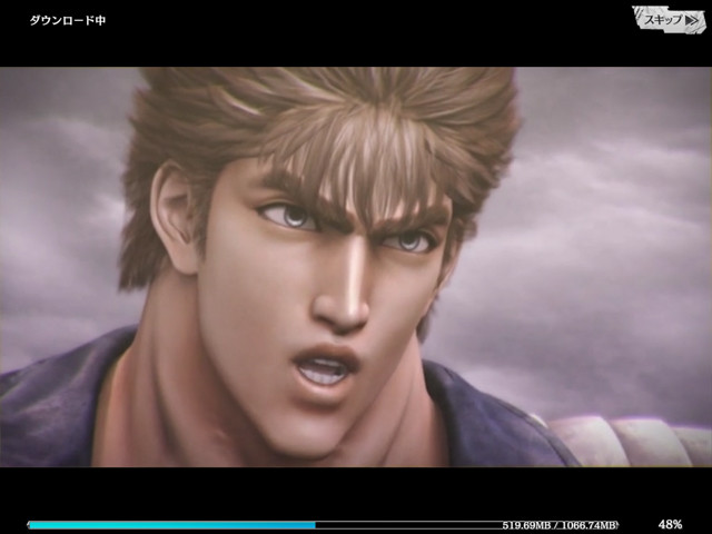 世紀末ソシャゲ伝説 北斗の拳 リバイブ 天を見よセガ お前にもあの死兆星が見えるはずだ