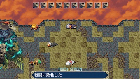 hakugin3