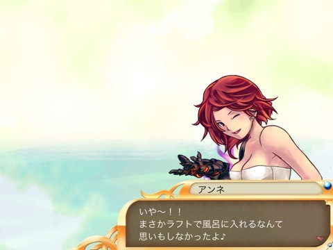 ケムコのrpg新世代 聖戦クロニクル レビュー もう 安いだけのrpgじゃない ケムコのrpg新世代 聖戦クロニクル レビュー もう 安いだけのrpgじゃない