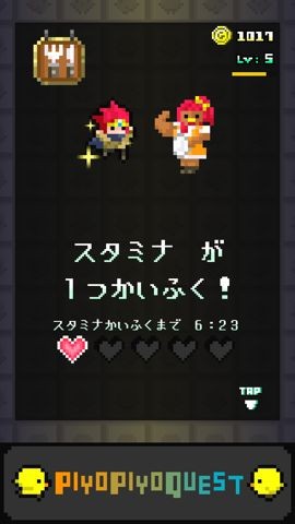 piyokue38