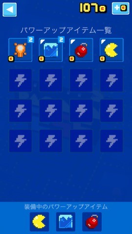 pack1 - 3
