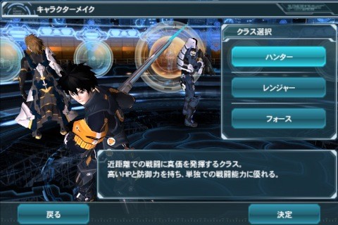 pso26