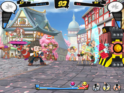 fight-12
