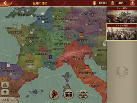 seihukuroma_07