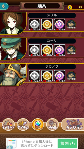 namekorrr_1