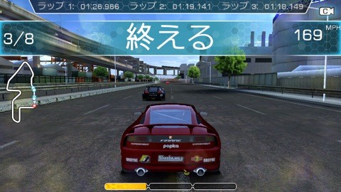 ridege04