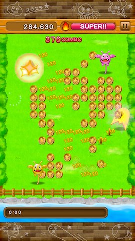 slime7