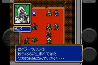 shiningforce05