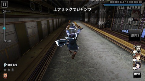 run_n_gun13
