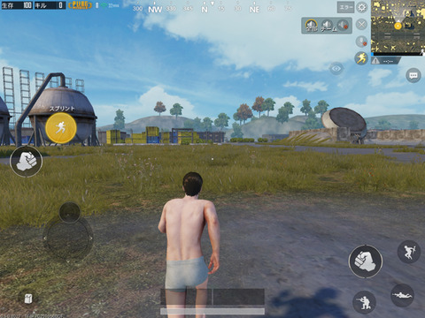 pubg-3