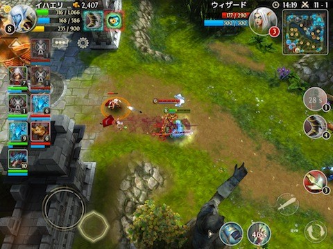 hoc11