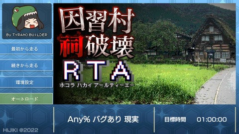 Fg4TZkGUoAA9D3J