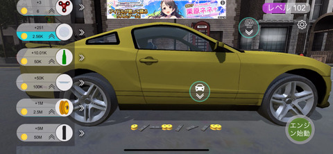 apuri-7