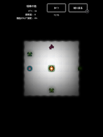 mysticcastle-6