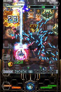dodonpachi05
